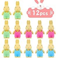 Qpout 12 Easter Bunny Eraser- Easter Party Decoration
